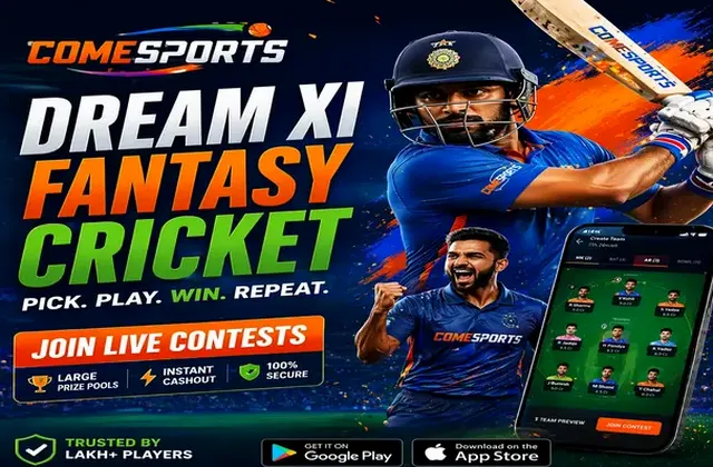 Come (Come Com) fantasy cricket & matchday visual 1